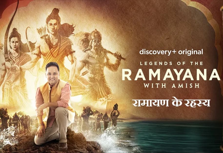 Legends of the Ramayana with Amish — poster