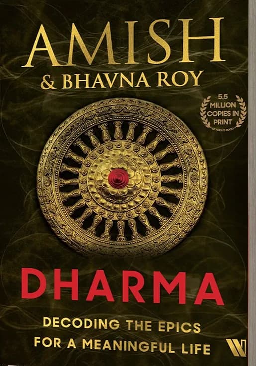 Front cover of Dharma by Amish