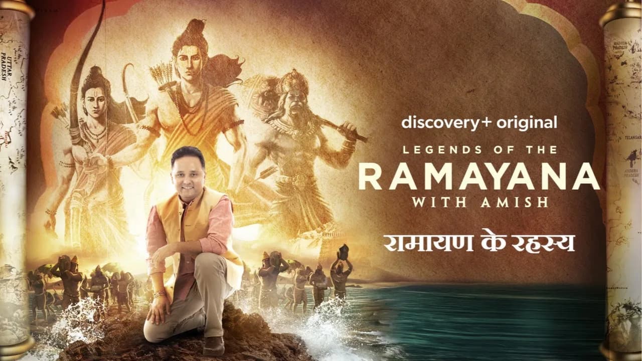 Legends of the Ramayana with Amish — discovery+ key art